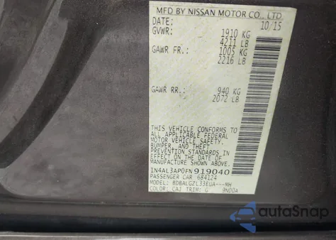 2015 Nissan Altima 2.5 S из США, поврежденный, VIN 1N4AL3AP0FN919040